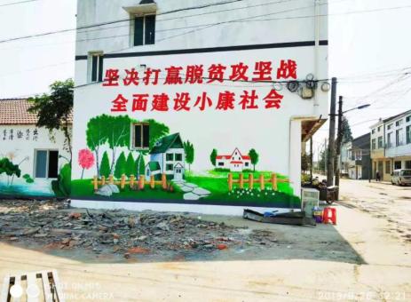广德手绘文化墙的优势以及选择它的理由