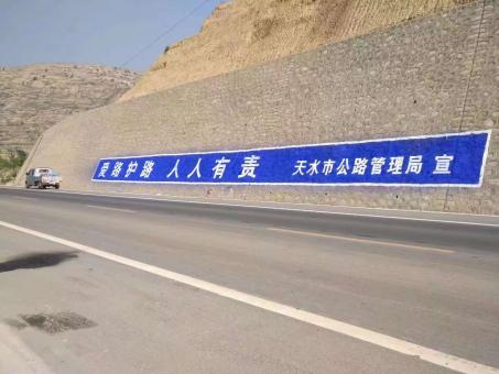 广德墙体广告的地理位置选择的重要性