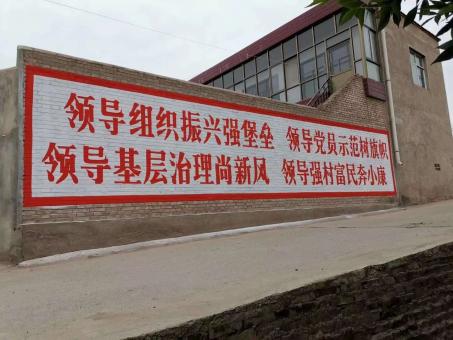 广德墙体广告的发展趋势如何