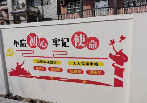 广德美丽乡村文化墙价格怎么样