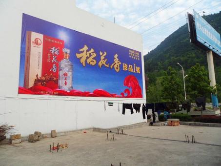 广德墙体喷绘广告效果怎么样？