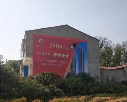 广德墙体广告发布的关键问题