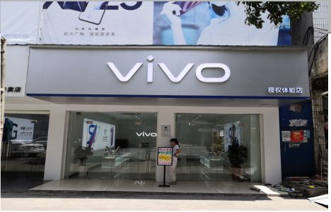 广德店招禁忌你中招了吗？