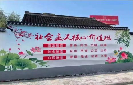 广德墙体彩绘材料