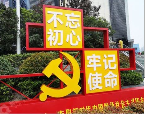 广德标识标牌雕刻工艺的四个窍门