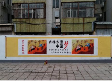广德什么是文化墙