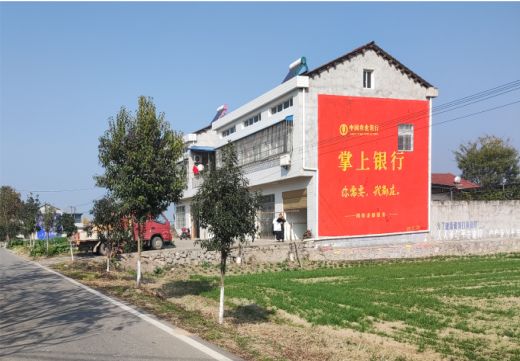 广德墙体广告具有的独特优势