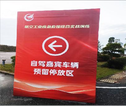 广德户外广告牌用什么材料做最好？