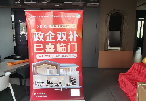 广德户内写真的特点是什么？