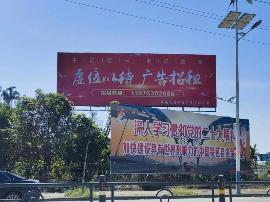 广德户外大牌广告如何能帮助客户实现精准投放、效果翻倍？