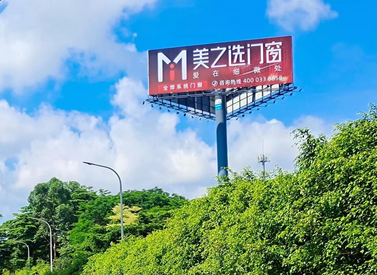 广德高速高炮广告独特的传媒优势性