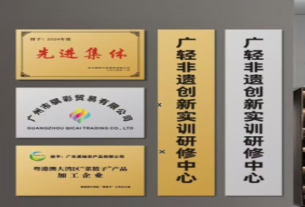 广德不锈钢腐蚀牌制作流程