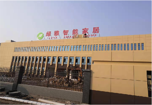 广德如何选择大楼发光字？