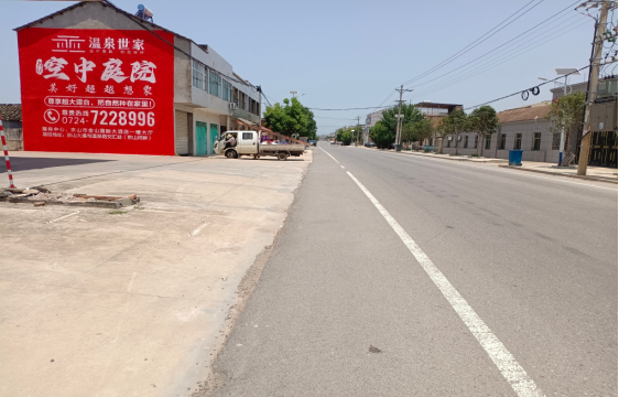 广德墙体广告能用的好材料有哪些？