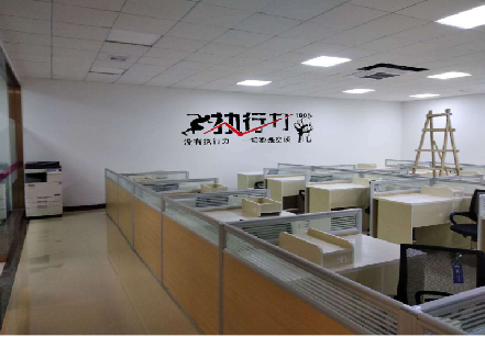 广德企业文化墙可以分为哪几个板块？