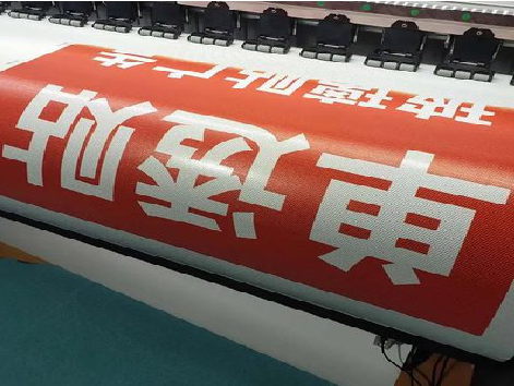 广德单透的特点和效果。