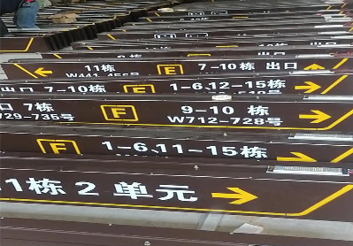 广德广告标识中，常见的几种安装方式。