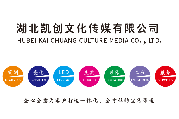 广德广告设计公司未来的发展趋势。