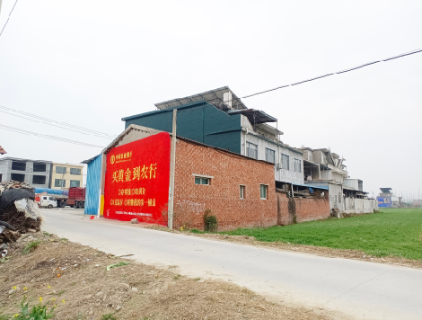 广德制作墙体广告思路。