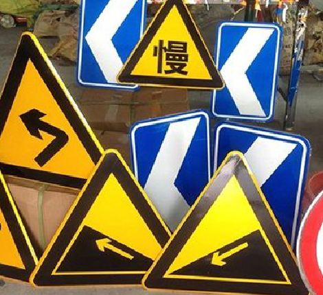 广德标识标牌中颜色的确定是很重要的。