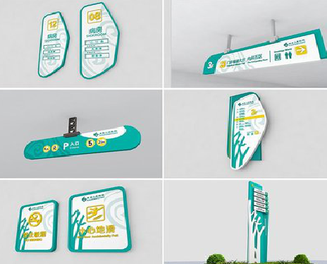 广德广告标牌选材的问题。