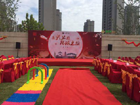 广德庆典活动策划要具备哪些技巧？