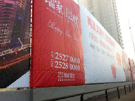 广德如何长久保持户外喷画的质量？